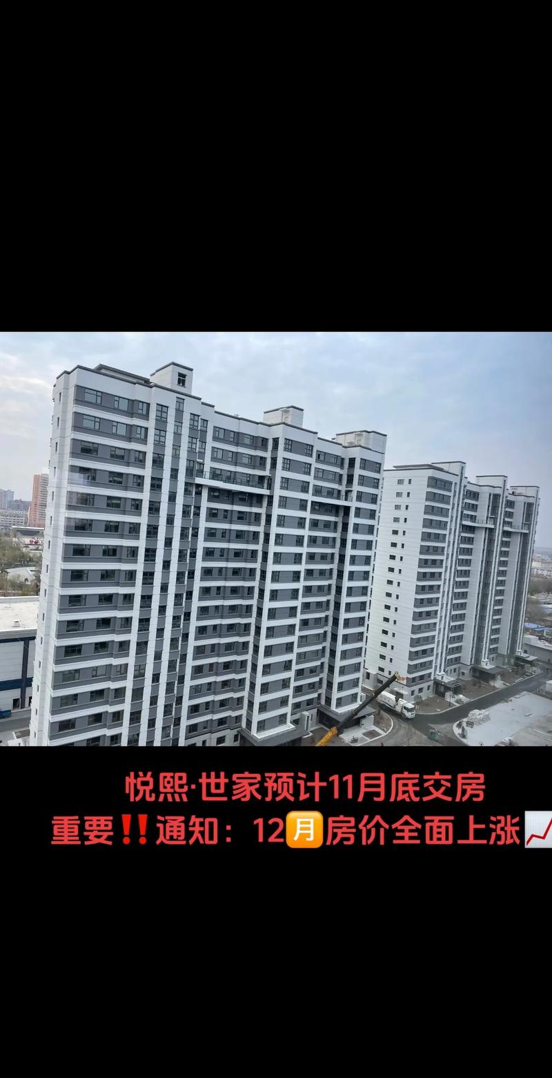 海口秀英区电商发展全解析：如何抓住机遇？